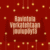 Ravintola Verkatehtaan joulupöytä